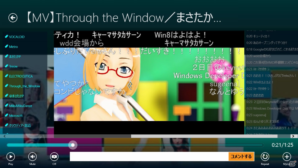 Windows8向けアプリ「niconico」が提供開始―“ながら見”視聴や共有機能などによりスムーズな操作性を実現の画像1