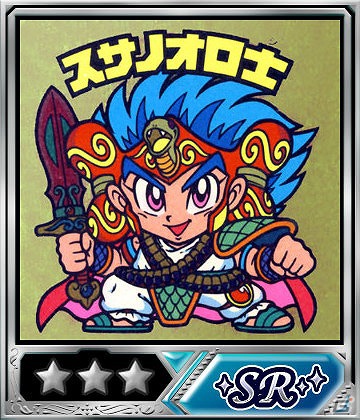 GREE/mixi「ビックリマン」期間限定イベント「DIVE to パンゲラクシー～アリババの呼び声～」開催の画像1