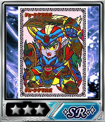 GREE/mixi「ビックリマン」期間限定イベント「DIVE to パンゲラクシー～アリババの呼び声～」開催の画像2