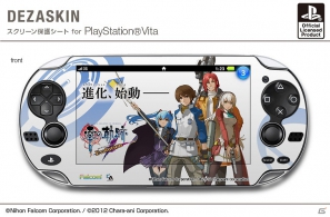 「英雄伝説 零の軌跡 Evolution」のPS Vita用スクリーン保護シート＆iPhone4/4S用デザジャケットが11月29日発売決定！予約注文受付開始の画像1