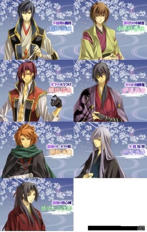 iOS「いざ、出陣！恋戦 回想録」App Storeにて配信開始―戦国時代に自国