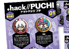 オンラインストア「CC2STORE」にて「.hack//PUCHI」第4弾と「『アスラズ ラース』トリビュートマガジン 第3巻 カルロ」の予約が開始