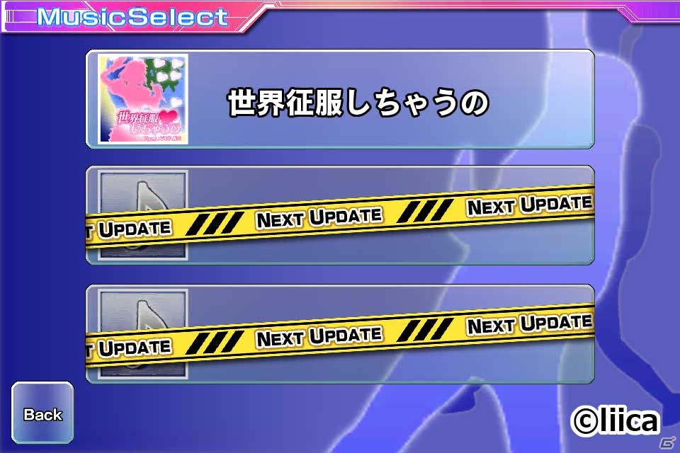 PPPHもロマンスも！オタ芸が楽しめるiOS/Android「オタ芸マスター～CRAZY☆BEAT～」10月26日より配信開始の画像3
