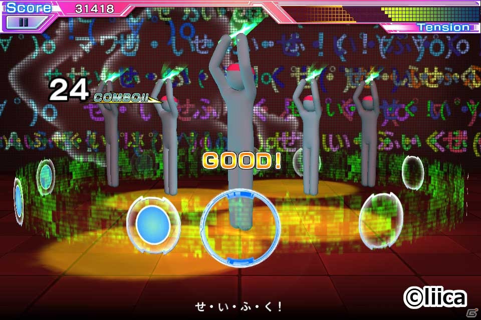 PPPHもロマンスも！オタ芸が楽しめるiOS/Android「オタ芸マスター～CRAZY☆BEAT～」10月26日より配信開始の画像5
