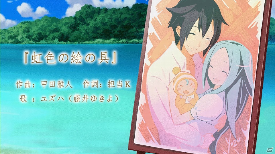 PSP「CONCEPTION 俺の子供を産んでくれ！」キャラクター人気投票1位・ユズハのオリジナルキャラクターソングが開発者ブログにて公開の画像4