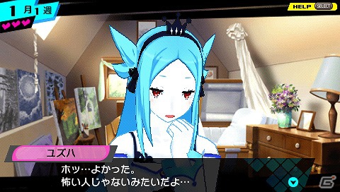 PSP「CONCEPTION 俺の子供を産んでくれ！」キャラクター人気投票1位・ユズハのオリジナルキャラクターソングが開発者ブログにて公開の画像6