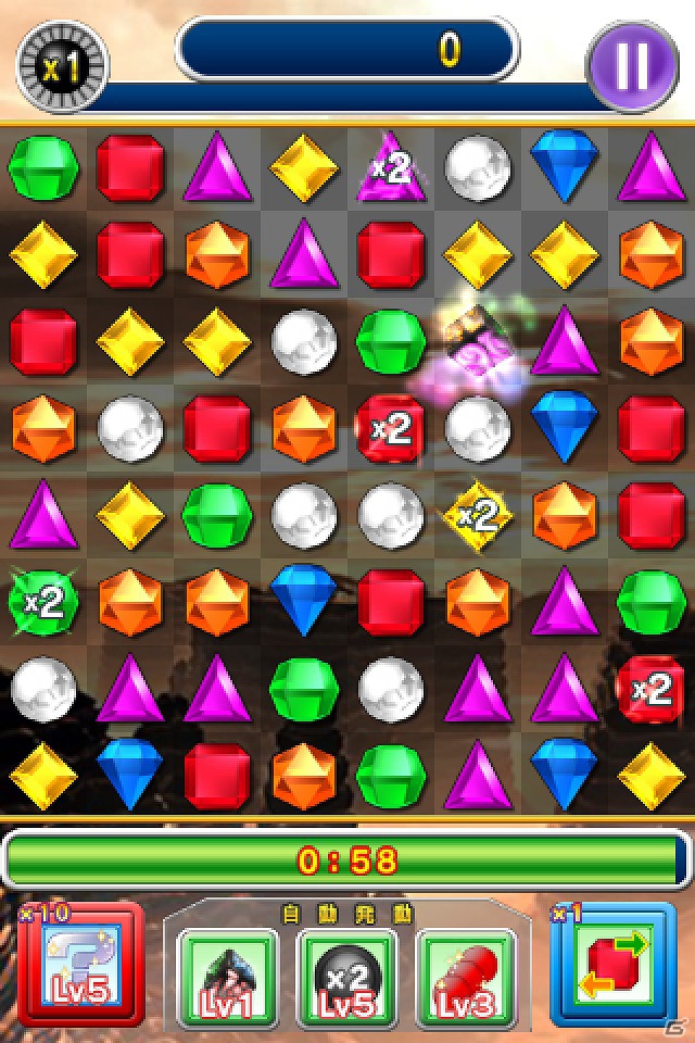 世界を魅了したパズルゲーム「ポップ☆タワー for GREE」がiPhoneにて配信開始！配信記念キャンペーンも開催の画像3