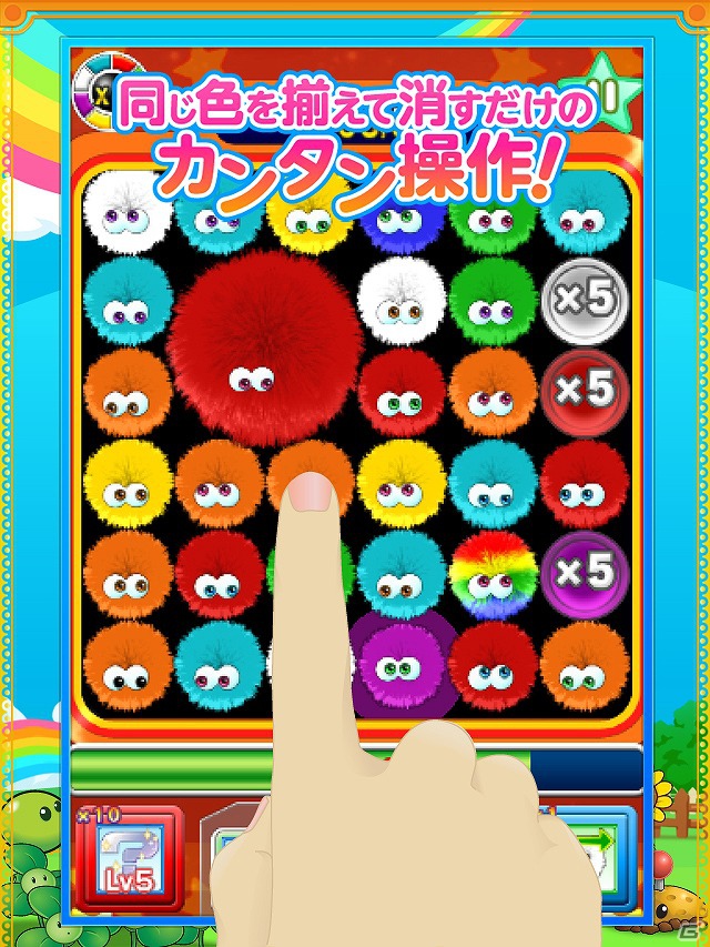 世界を魅了したパズルゲーム「ポップ☆タワー for GREE」がiPhoneにて配信開始！配信記念キャンペーンも開催の画像7