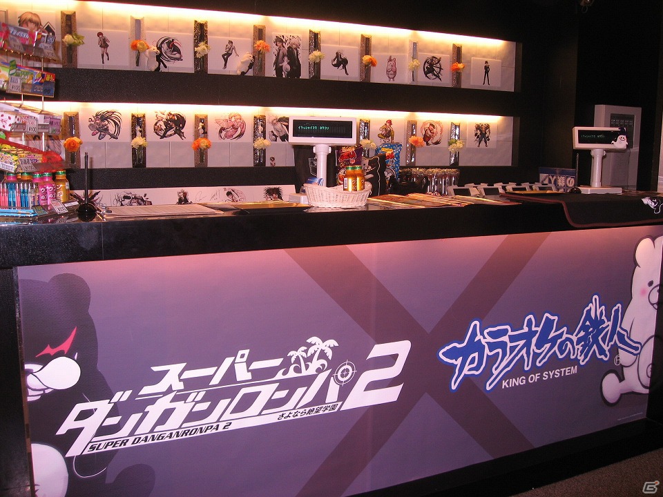 PSP「スーパーダンガンロンパ2 さよなら絶望学園」と「カラオケの鉄人」がコラボレーション！主題歌配信やコラボメニュー、作品をモチーフにしたコラボルームも登場の画像6
