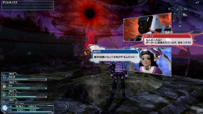 PC「ファンタシースターオンライン2」秋の中規模アップデート「歴史を壊すもの」を11月7日に実施―新フィールド「遺跡」やアイテム交換ショップが登場の画像4