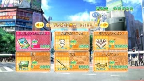 PS3「ドリームクラブ Complete Edipyon！」みお、雪、理保の新たな私服を紹介！ダウンロードコンテンツVol.1の情報も明らかにの画像44
