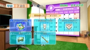PS3「ドリームクラブ Complete Edipyon！」みお、雪、理保の新たな私服を紹介！ダウンロードコンテンツVol.1の情報も明らかにの画像46