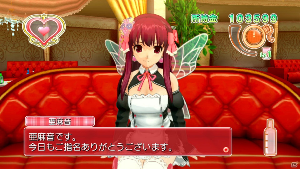 PS3「ドリームクラブ Complete Edipyon！」みお、雪、理保の新たな私服を紹介！ダウンロードコンテンツVol.1の情報も明らかにの画像73