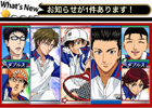 「新テニスの王子様」の世界を再現！Mobage「新テニスの王子様 ベストオーダー」本日10月26日より配信開始
