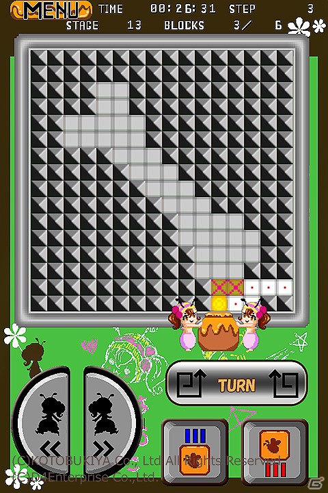 「ぐるロジチャンプ」がコトブキヤ直営店オリジナルキャラクター「はちこ」とコラボレーション！iOS「はちこのぐるロジクーポン」10月31日配信開始の画像1
