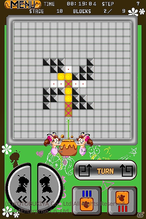 「ぐるロジチャンプ」がコトブキヤ直営店オリジナルキャラクター「はちこ」とコラボレーション！iOS「はちこのぐるロジクーポン」10月31日配信開始の画像2
