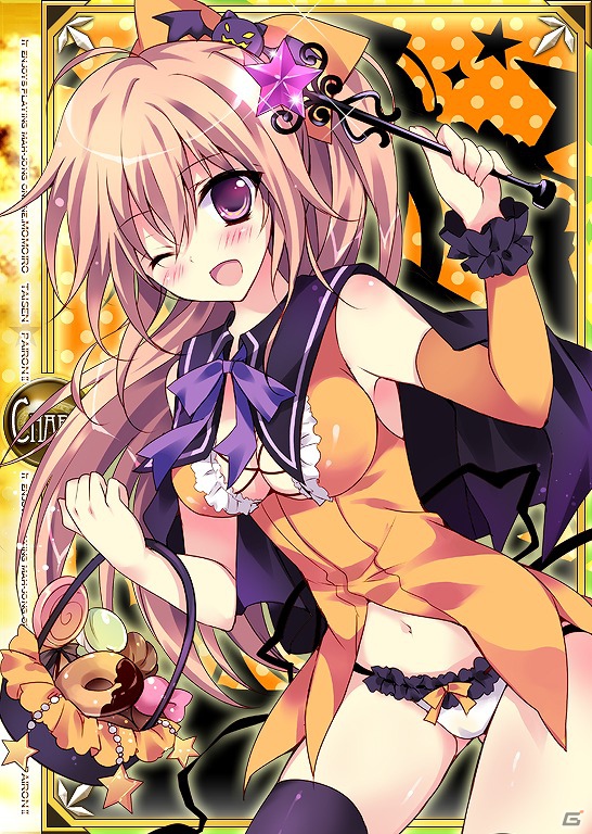 「桃色大戦ぱいろん for ハンゲーム」3枚のハロウィン限定カードが登場の画像1