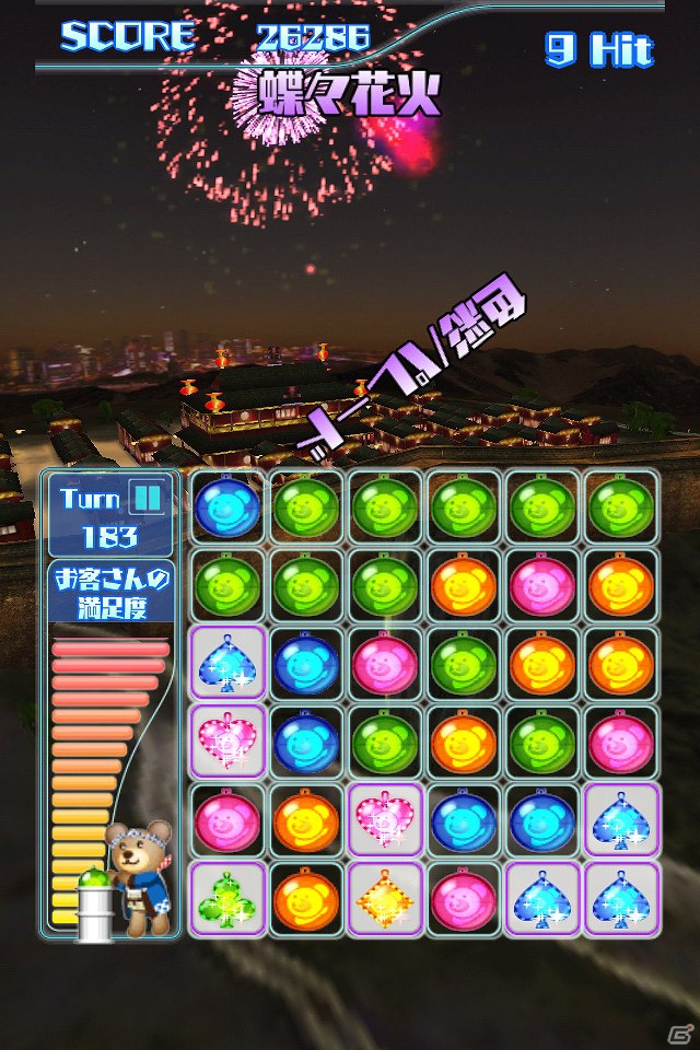 iOS/Android「クマの花火パズル！」を紹介！今週の注目スマートフォンゲームアプリ記事をチェック！の画像2