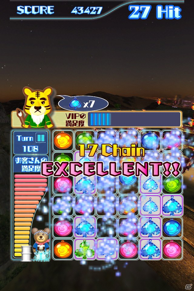iOS/Android「クマの花火パズル！」を紹介！今週の注目スマートフォンゲームアプリ記事をチェック！の画像8