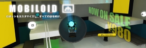 メトロイドにインスパイアされた3Dパズル「Mobiloid」日本語版がPLAYISMにて配信開始の画像2