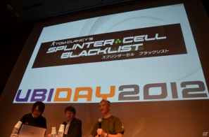 「スプリンターセル ブラックリスト」の日本発売が決定! 「UBIDAY 2012」ミラー社長みずからさまざまな発表を行った「ユービーアイソフトラウンドテーブル」レポートの画像47
