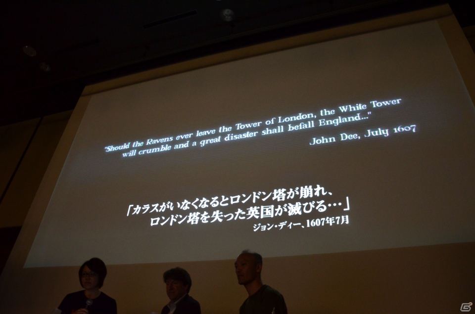 「スプリンターセル ブラックリスト」の日本発売が決定！ 「UBIDAY 2012」ミラー社長みずからさまざまな発表を行った「ユービーアイソフトラウンドテーブル」レポートの画像32