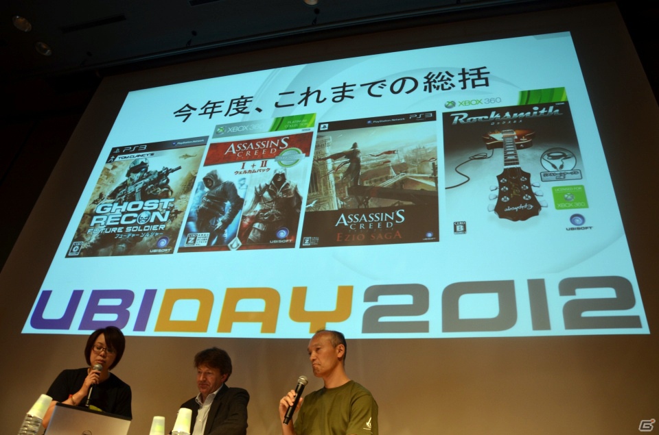 「スプリンターセル ブラックリスト」の日本発売が決定！ 「UBIDAY 2012」ミラー社長みずからさまざまな発表を行った「ユービーアイソフトラウンドテーブル」レポートの画像6