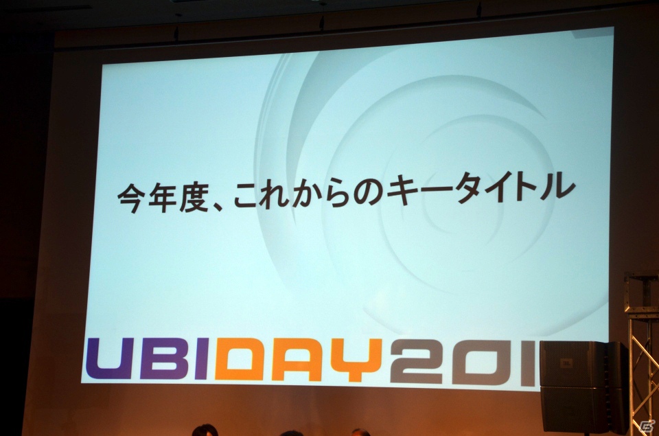 「スプリンターセル ブラックリスト」の日本発売が決定！ 「UBIDAY 2012」ミラー社長みずからさまざまな発表を行った「ユービーアイソフトラウンドテーブル」レポートの画像9