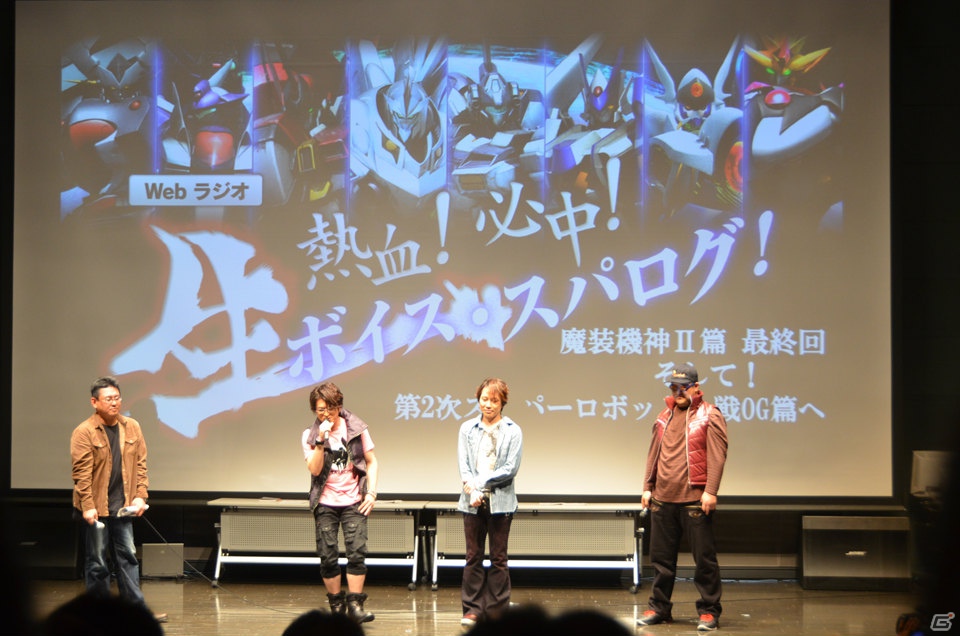 EXの“地上人召喚事件”が描かれることが明らかに！PS3「第2次スーパーロボット大戦OG」第4弾プロモーション映像先行上映＆トークショーイベントの模様をお届けの画像2