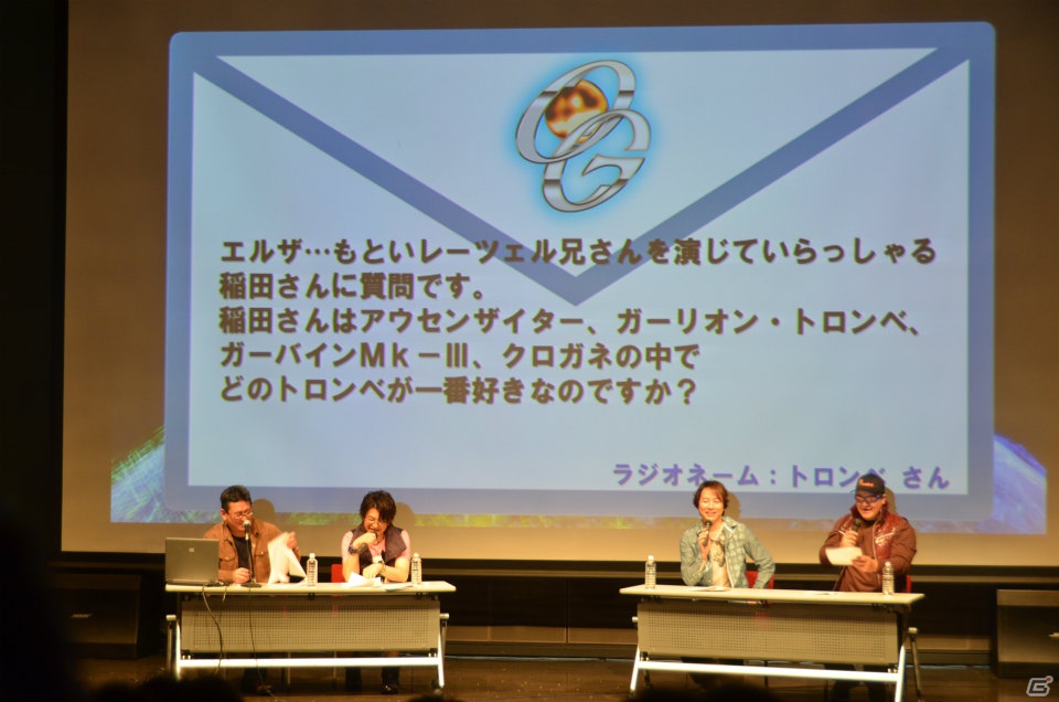 EXの“地上人召喚事件”が描かれることが明らかに！PS3「第2次スーパーロボット大戦OG」第4弾プロモーション映像先行上映＆トークショーイベントの模様をお届けの画像5