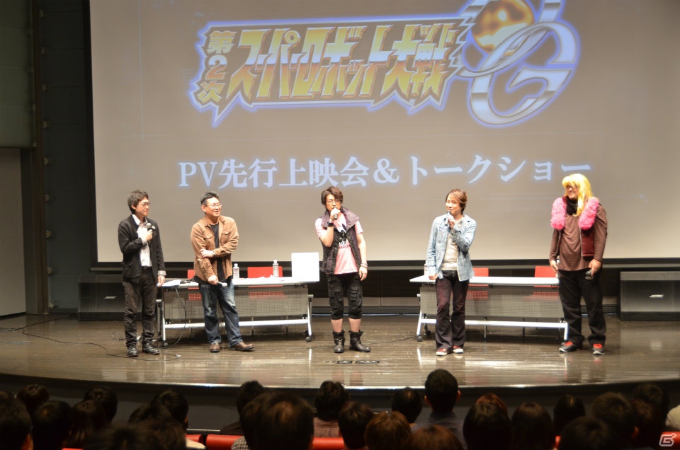 EXの“地上人召喚事件”が描かれることが明らかに！PS3「第2次スーパーロボット大戦OG」第4弾プロモーション映像先行上映＆トークショーイベントの模様をお届けの画像9