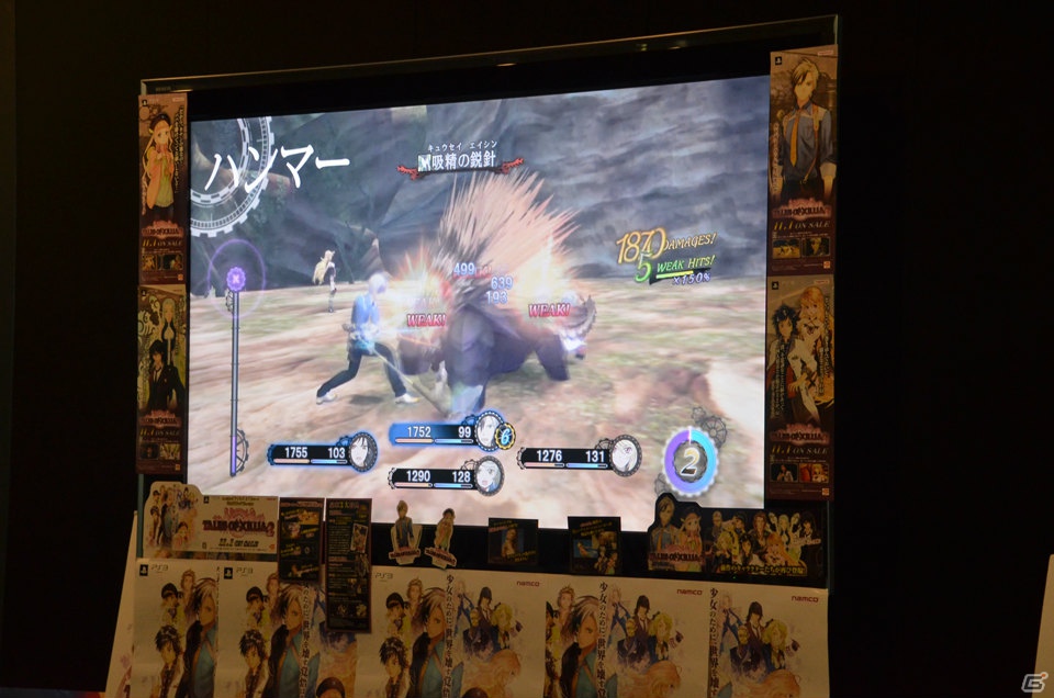変化衣装やタッグで挑む闘技場などの新情報が明らかになったPS3「テイルズ オブ エクシリア2」馬場プロデューサートークショーをレポートの画像7
