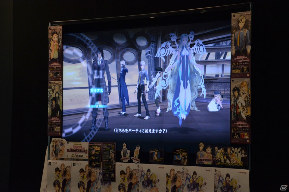 変化衣装やタッグで挑む闘技場などの新情報が明らかになったPS3「テイルズ オブ エクシリア2」馬場プロデューサートークショーをレポートの画像9