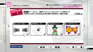 PS3「アイドルマスター2」11月1日配信予定DLC情報を公開―「魔法をかけて！」やハロウィンシーズンにぴったりの衣装＆アクセサリーが登場の画像25