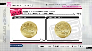PS3「アイドルマスター2」11月1日配信予定DLC情報を公開―「魔法をかけて！」やハロウィンシーズンにぴったりの衣装＆アクセサリーが登場の画像30