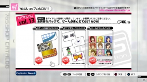 PS3「アイドルマスター2」11月1日配信予定DLC情報を公開―「魔法をかけて！」やハロウィンシーズンにぴったりの衣装＆アクセサリーが登場の画像32