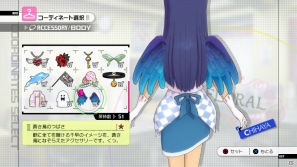 PS3「アイドルマスター2」11月1日配信予定DLC情報を公開―「魔法をかけて！」やハロウィンシーズンにぴったりの衣装＆アクセサリーが登場の画像33