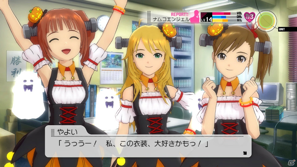 PS3「アイドルマスター2」11月1日配信予定DLC情報を公開―「魔法をかけて！」やハロウィンシーズンにぴったりの衣装＆アクセサリーが登場の画像4