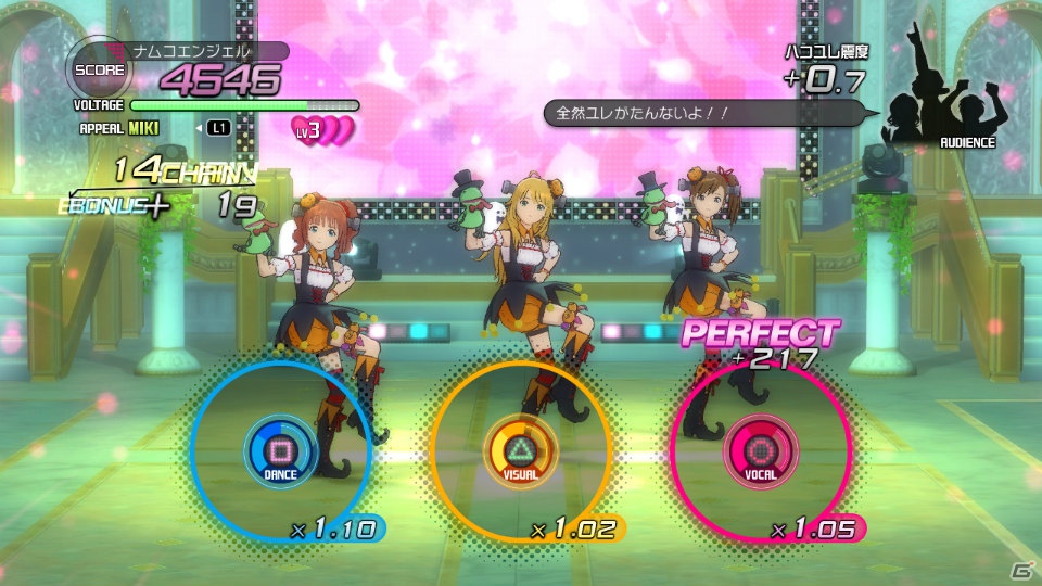 PS3「アイドルマスター2」11月1日配信予定DLC情報を公開―「魔法をかけて！」やハロウィンシーズンにぴったりの衣装＆アクセサリーが登場の画像5