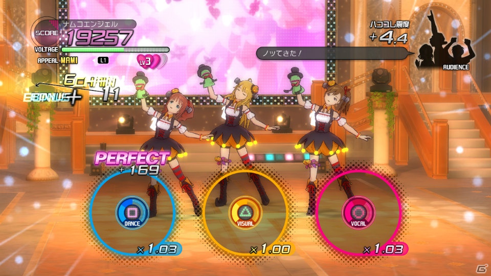 PS3「アイドルマスター2」11月1日配信予定DLC情報を公開―「魔法をかけて！」やハロウィンシーズンにぴったりの衣装＆アクセサリーが登場の画像6