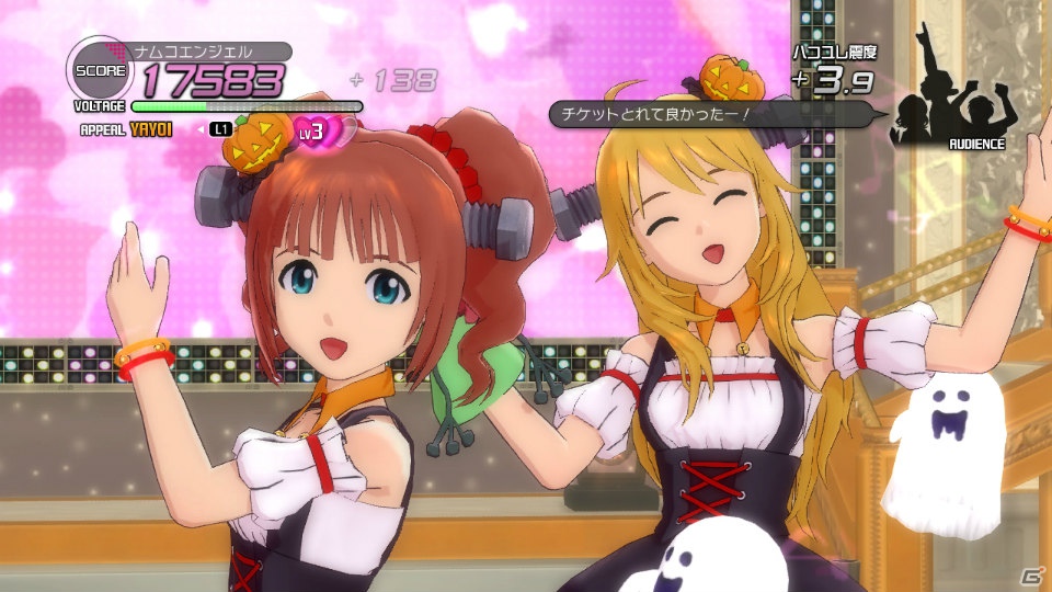PS3「アイドルマスター2」11月1日配信予定DLC情報を公開―「魔法をかけて！」やハロウィンシーズンにぴったりの衣装＆アクセサリーが登場の画像7