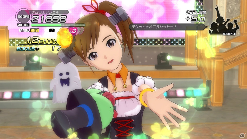 PS3「アイドルマスター2」11月1日配信予定DLC情報を公開―「魔法をかけて！」やハロウィンシーズンにぴったりの衣装＆アクセサリーが登場の画像8