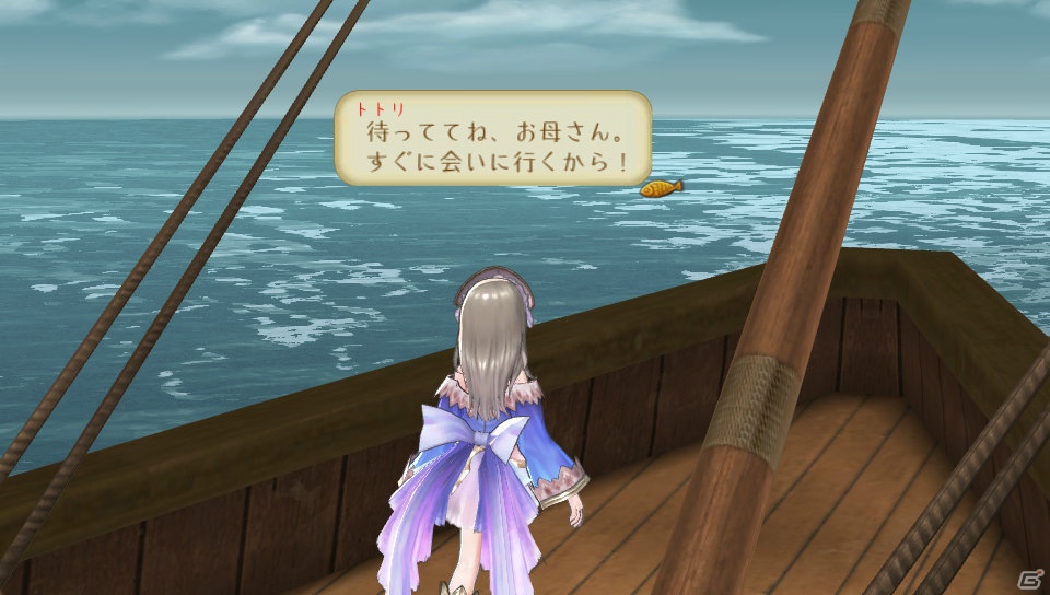PS Vita「トトリのアトリエPlus～アーランドの錬金術士2～」まだまだ登場するトトリの新コスチューム・アクセサリと便利な追加機能を紹介！の画像8