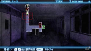 ヤンデレな彼女から逃げ切れ―骨太なパズルが楽しめるPSP「かの☆やん 彼女がやんじゃったらどうするの？」がDL専用ソフトとして11月1日に配信の画像13