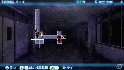 ヤンデレな彼女から逃げ切れ―骨太なパズルが楽しめるPSP「かの☆やん 彼女がやんじゃったらどうするの？」がDL専用ソフトとして11月1日に配信の画像14
