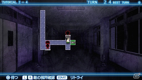 ヤンデレな彼女から逃げ切れ―骨太なパズルが楽しめるPSP「かの☆やん 彼女がやんじゃったらどうするの？」がDL専用ソフトとして11月1日に配信の画像15