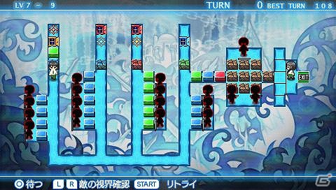 ヤンデレな彼女から逃げ切れ―骨太なパズルが楽しめるPSP「かの☆やん 彼女がやんじゃったらどうするの？」がDL専用ソフトとして11月1日に配信の画像17