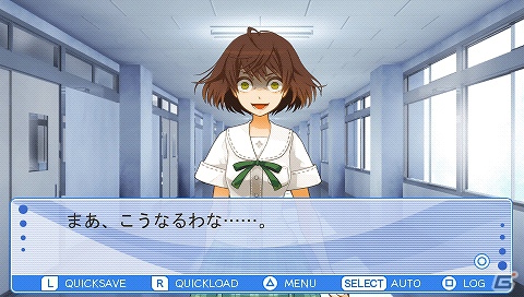 ヤンデレな彼女から逃げ切れ―骨太なパズルが楽しめるPSP「かの☆やん 彼女がやんじゃったらどうするの？」がDL専用ソフトとして11月1日に配信の画像2