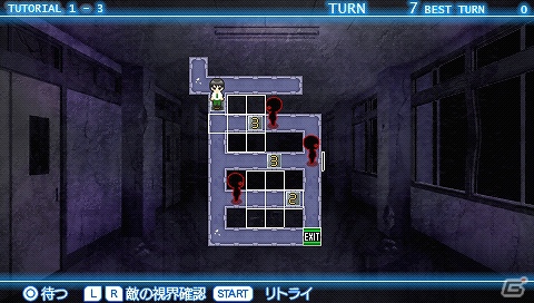 ヤンデレな彼女から逃げ切れ―骨太なパズルが楽しめるPSP「かの☆やん 彼女がやんじゃったらどうするの？」がDL専用ソフトとして11月1日に配信の画像28