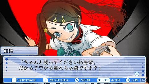 ヤンデレな彼女から逃げ切れ―骨太なパズルが楽しめるPSP「かの☆やん 彼女がやんじゃったらどうするの？」がDL専用ソフトとして11月1日に配信の画像9